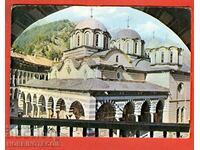 BULGARIA TRAVELED CARD stamp RIL MONASTERY GDR 1967