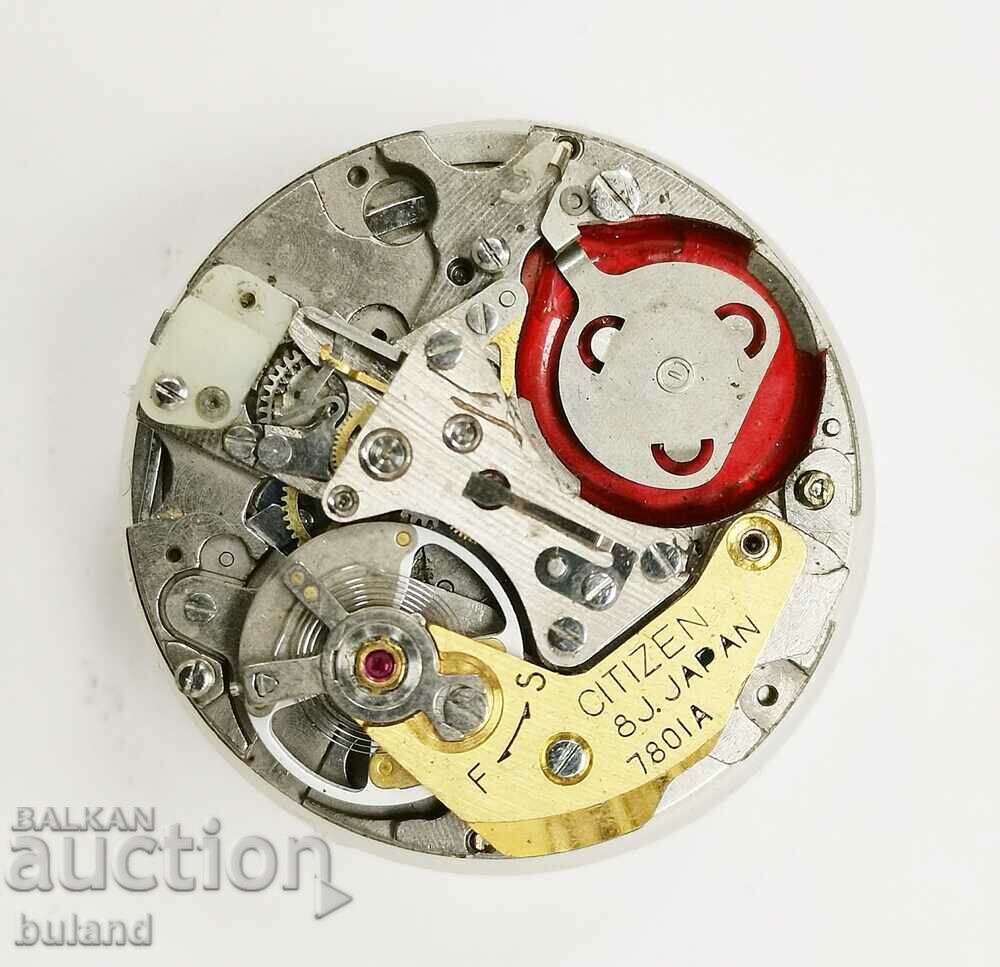 Електромеханична Машина за Citizen Cosmotron Цитизен Japan с цена 19.99 лв. | € 10.22 Електромеханична Машина за Citizen Cosmotron Цитизен Japan с цена 19.99 лв. | € 10.22