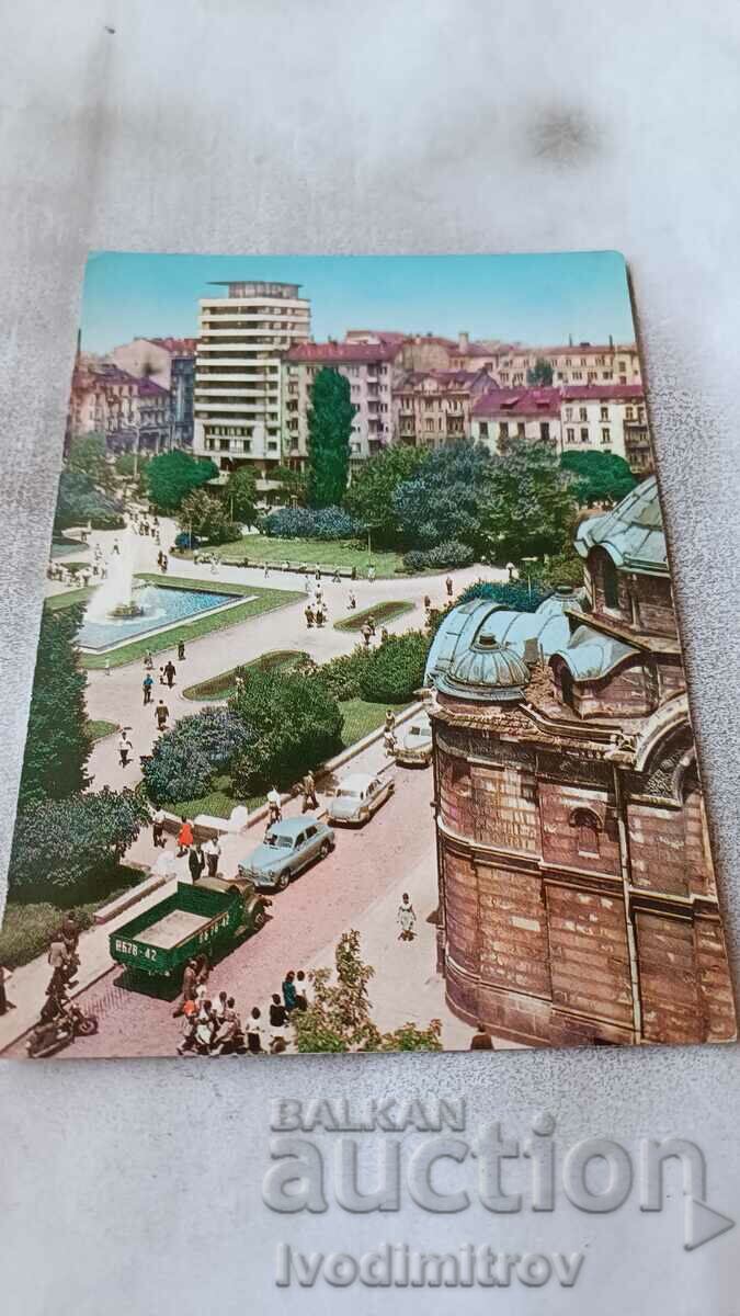 Postcard Sofia View