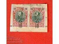 ΦΕΡΔΙΝΑΝΔΟΣ 2 x 10 / 15 Cents BLACK TORN 3 III 1904 ΕΚΤΟΠΗ