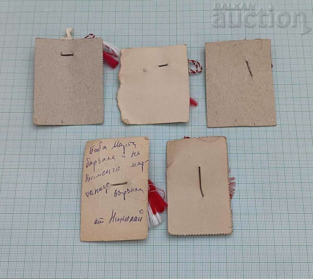 OLD PANTS LOT 5 NUMBERS UNUSED with price 12.00 BGN | € 6.14 OLD PANTS LOT 5 NUMBERS UNUSED with price 12.00 BGN | € 6.14