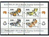 RSIWorld Philatelic Exhibition Australia, 2013