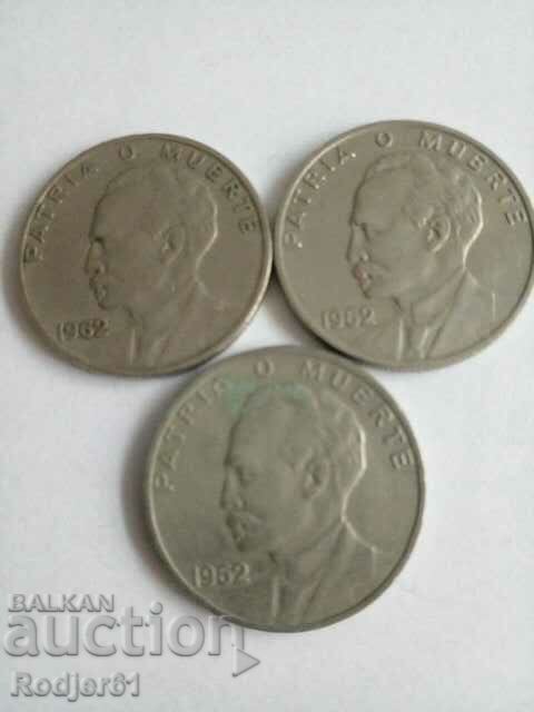 1962 20 centavos Cuba 3 pcs with price 3.00 BGN | € 1.53