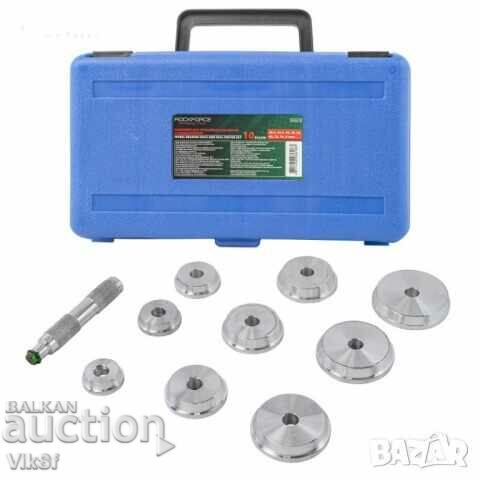 Комплект за избиване на лагери 10 части ROCKFORCE с цена 77.50 лв. | € 39.63 Комплект за избиване на лагери 10 части ROCKFORCE с цена 77.50 лв. | € 39.63