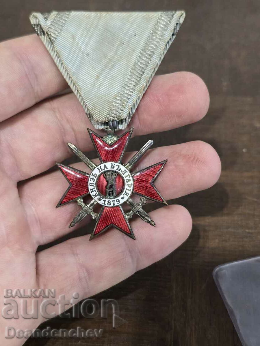 Order of Courage IV degree with price 400.00 BGN | € 204.52 Order of Courage IV degree with price 400.00 BGN | € 204.52