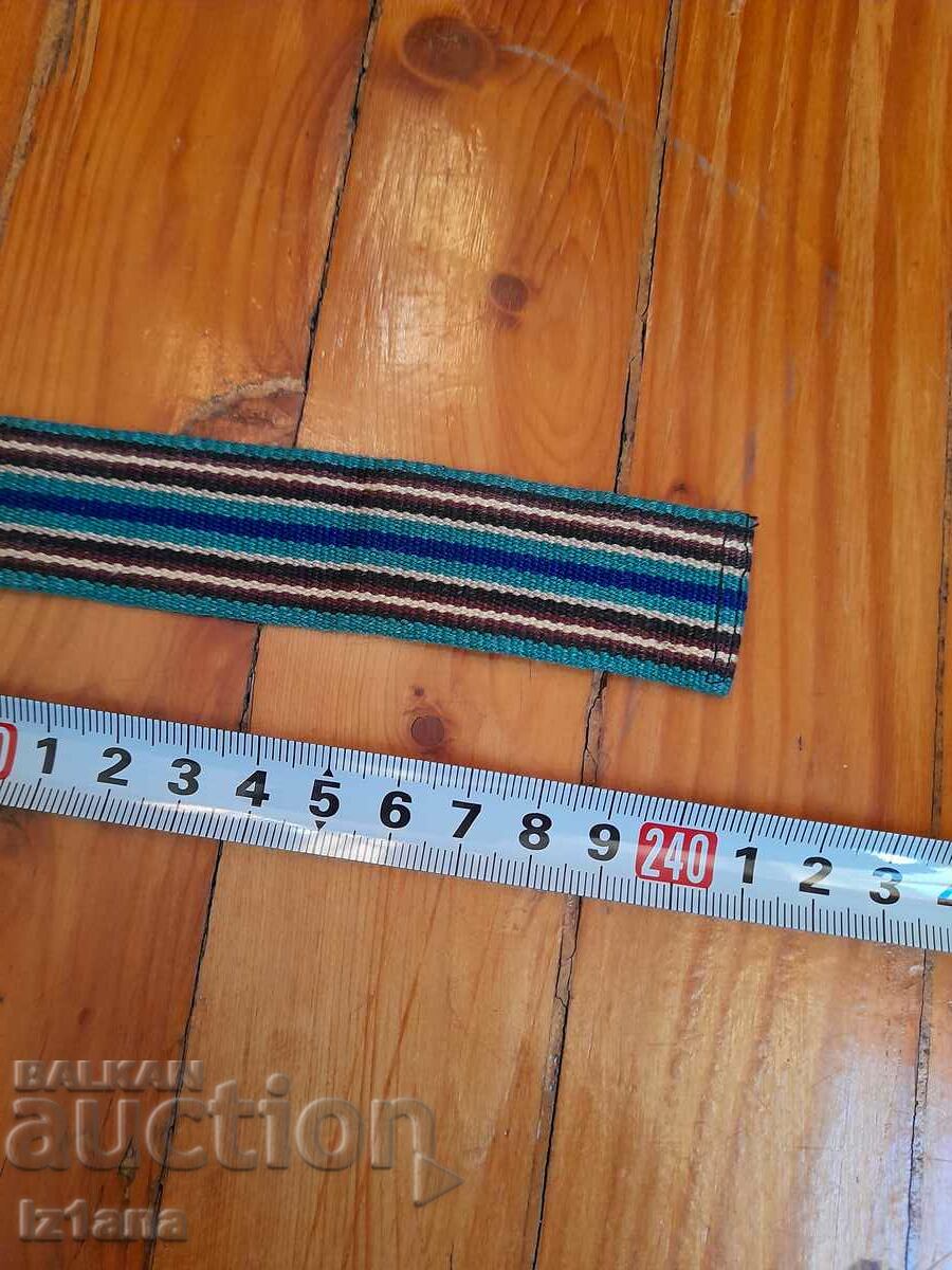 Delivery of Belt for folk costume, fabric