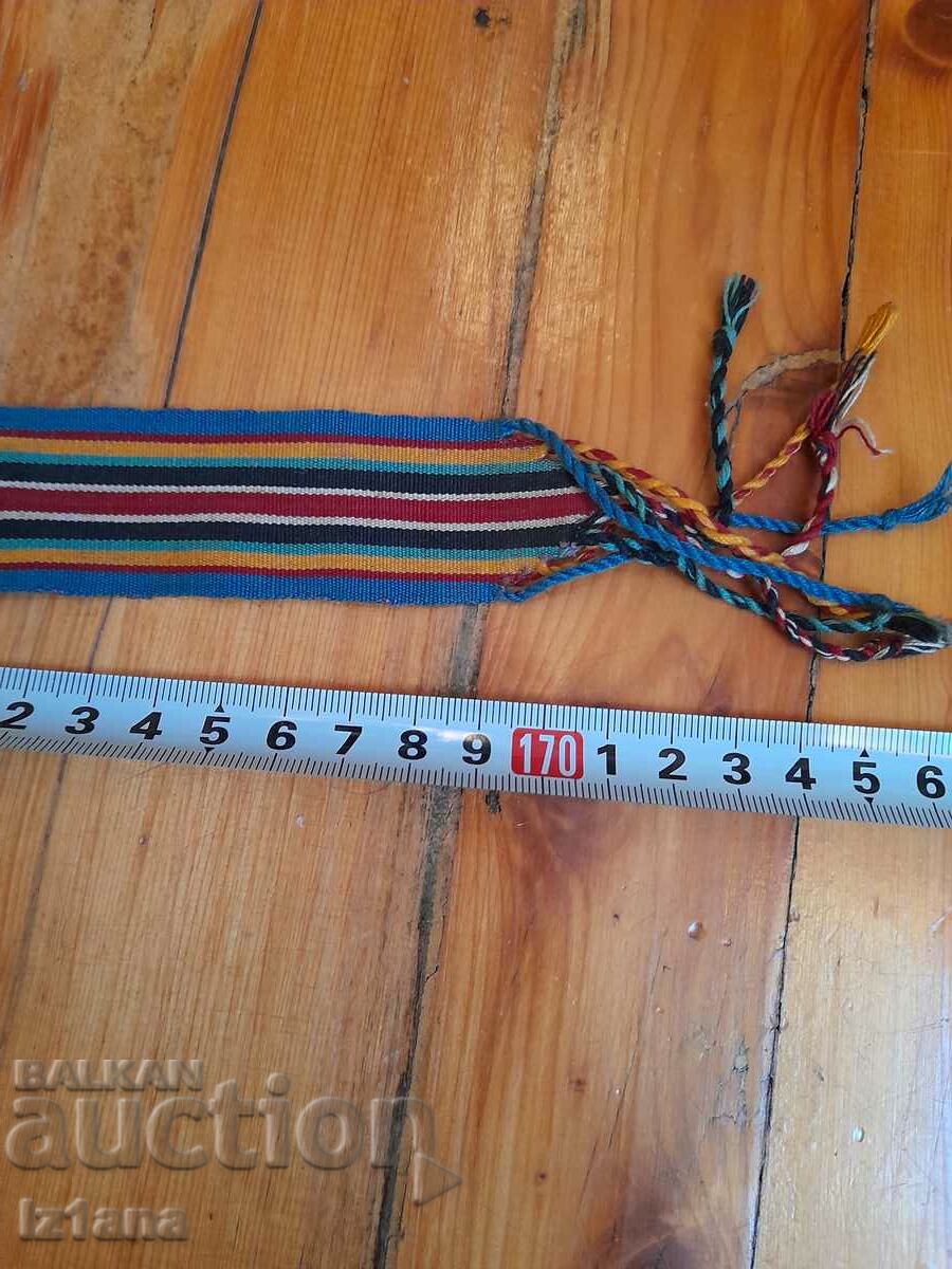 Delivery of Belt for folk costume, fabric Delivery of Belt for folk costume, fabric