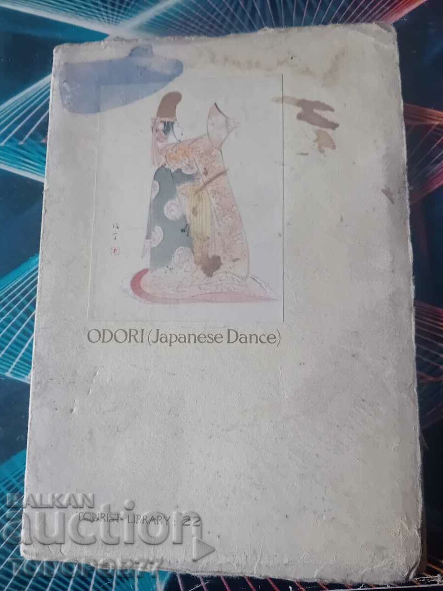 ODORI: Japanese Dance