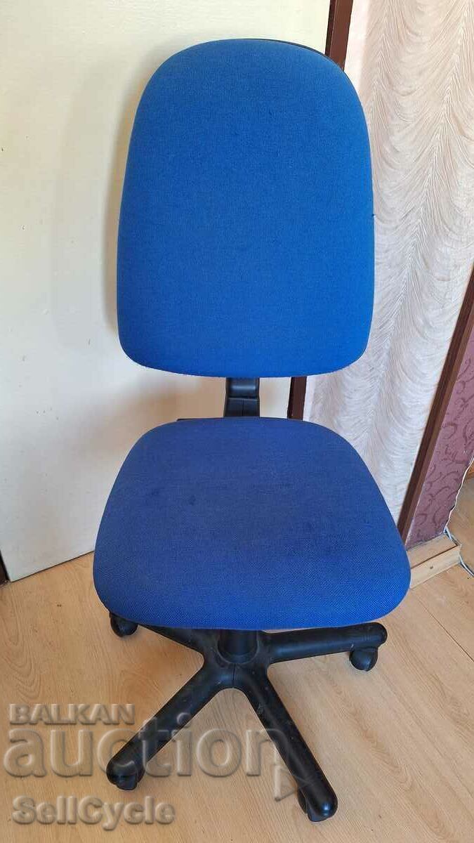 ✅BLUE OFFICE CHAIR WITHOUT ARMREST ❗