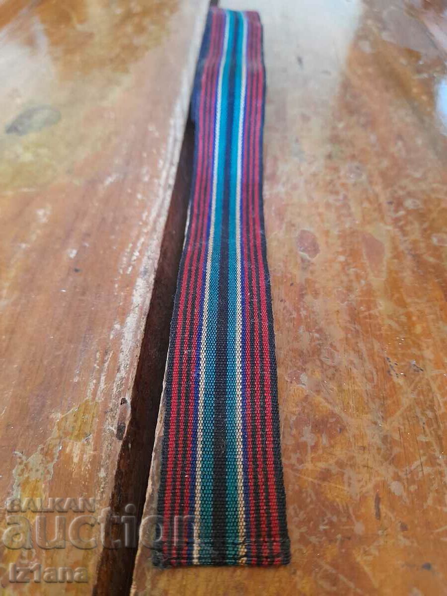 Belt for folk costume, fabric with price 50.00 BGN | € 25.56