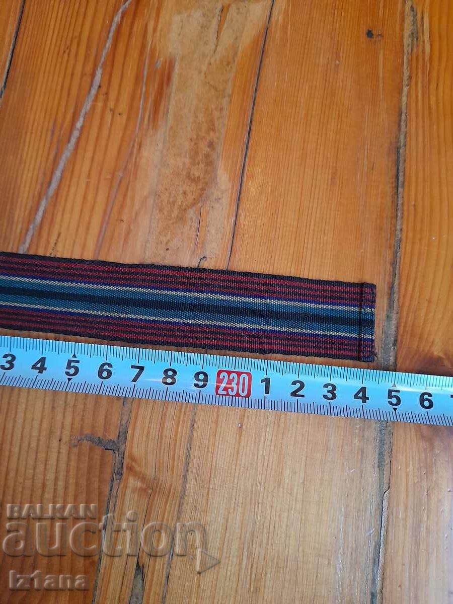 Delivery of Belt for folk costume, fabric