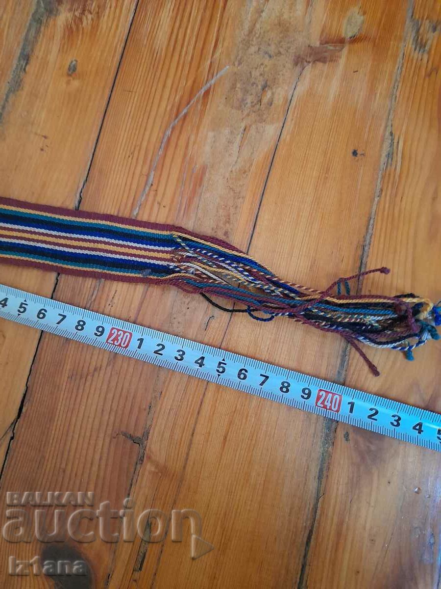 Delivery of Belt for folk costume, fabric Delivery of Belt for folk costume, fabric