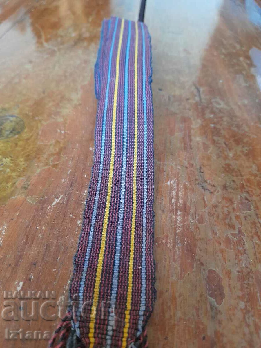 Belt for folk costume, fabric with price 50.00 BGN | € 25.56 Belt for folk costume, fabric with price 50.00 BGN | € 25.56