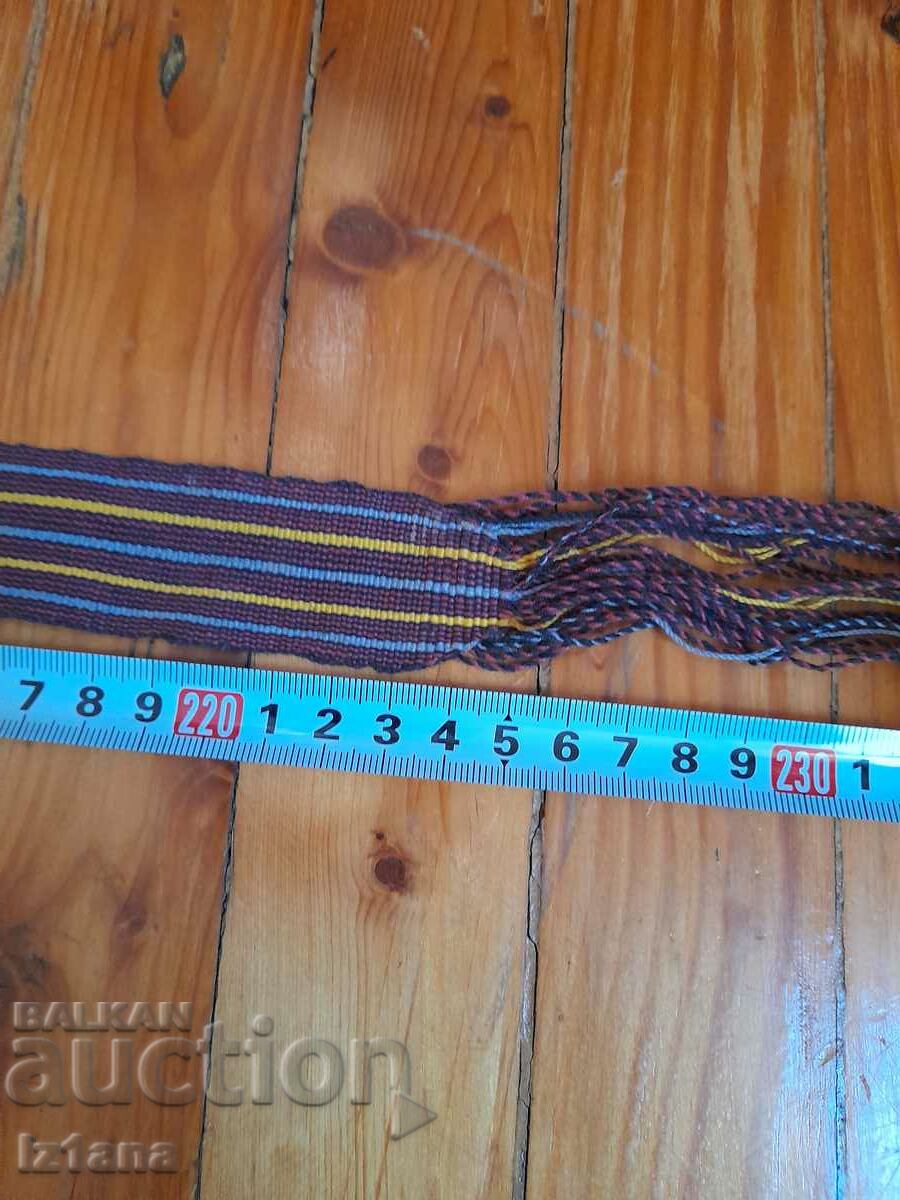 Delivery of Belt for folk costume, fabric Delivery of Belt for folk costume, fabric