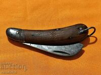 VINTAGE BULGARIA POCKET KNIFE/ VINEYARD TYPE MOWER