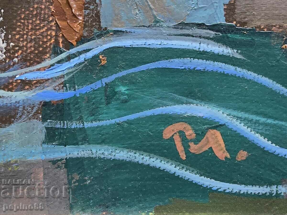 Ruslan Markov with price 170.00 BGN | € 86.92 Ruslan Markov with price 170.00 BGN | € 86.92