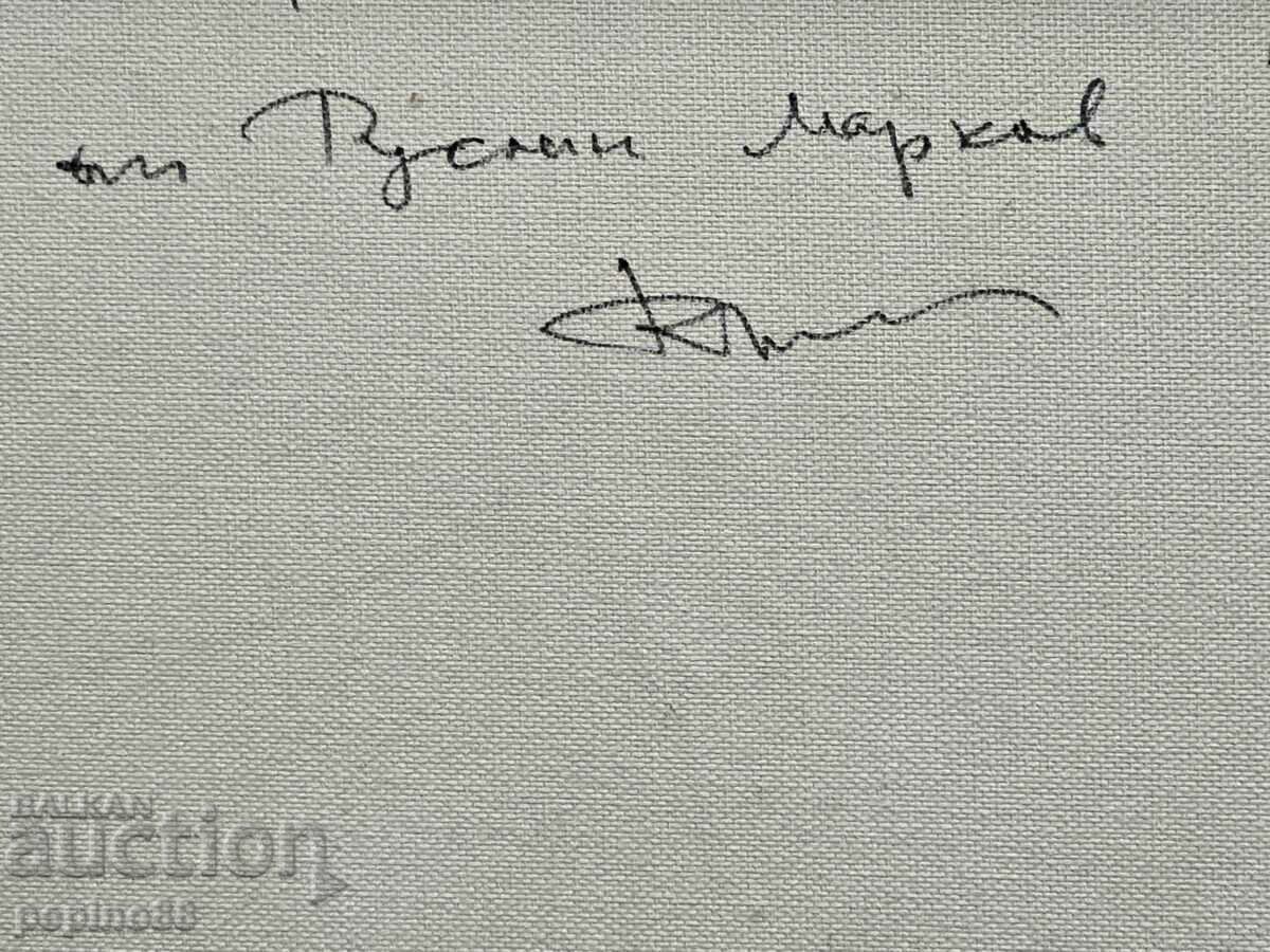 Delivery of Ruslan Markov Delivery of Ruslan Markov