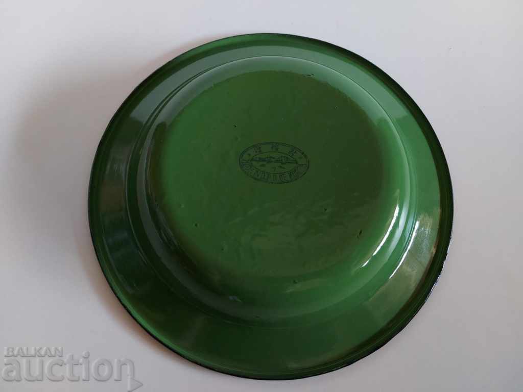 .SOC NORTH KOREA DPRK UNUSED ENAMEL METAL PLATE - 5 .SOC NORTH KOREA DPRK UNUSED ENAMEL METAL PLATE - 5