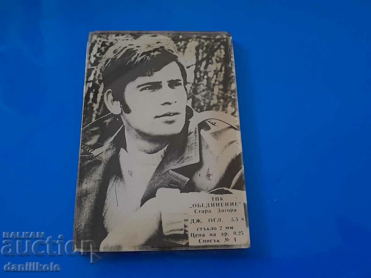 Auction *$*Y*$* OLD MIRROR WITH STEFAN DANAILOV ON BACK *$*Y*$* Auction *$*Y*$* OLD MIRROR WITH STEFAN DANAILOV ON BACK *$*Y*$*