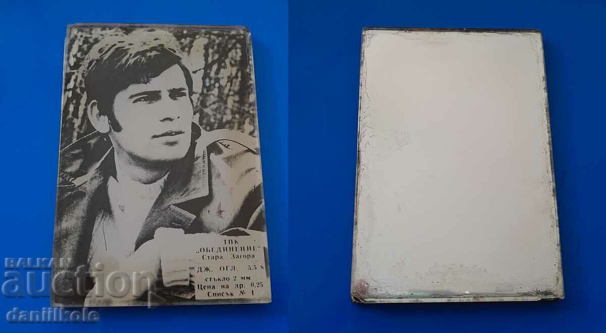 *$*Y*$* OLD MIRROR WITH STEFAN DANAILOV ON BACK *$*Y*$* *$*Y*$* OLD MIRROR WITH STEFAN DANAILOV ON BACK *$*Y*$*