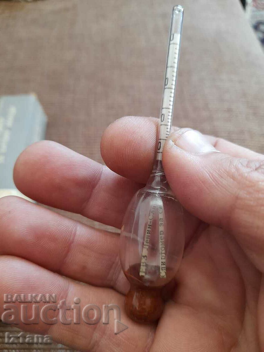 Livrarea Etilotest vechi