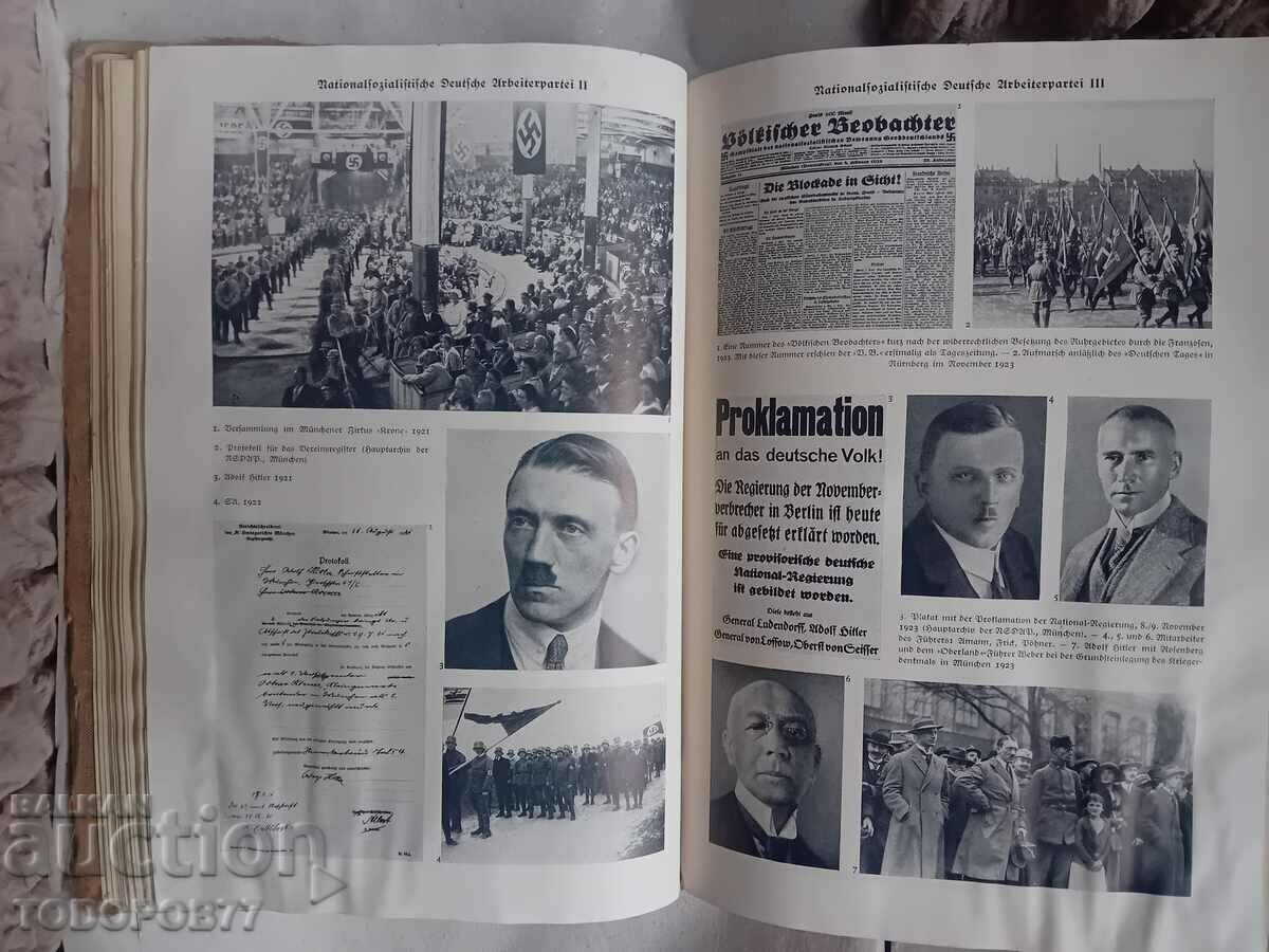 OLD NAZI ENCYCLOPEDIA 1940