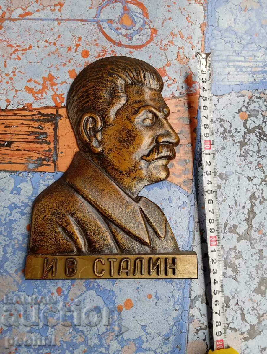 Bas-relief of Stalin