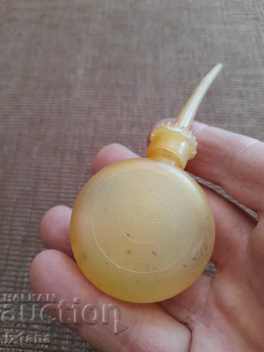 Δημοπρασία Παλιά νεραγκούλα Δημοπρασία Παλιά νεραγκούλα