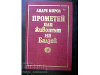 Andre Moreau "Προμηθέας ή η ζωή του Μπαλζάκ"