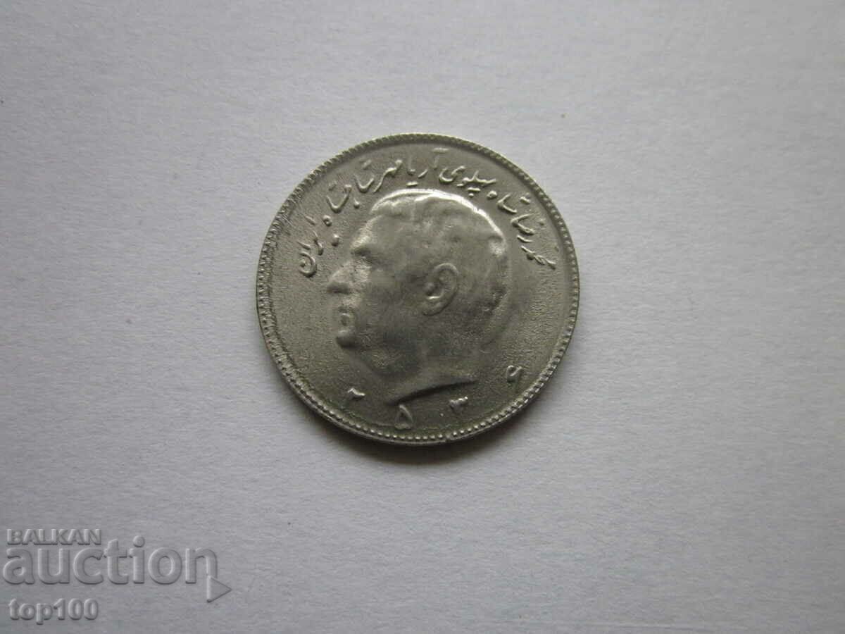 Auction  IRANIAN BZC COIN !!!