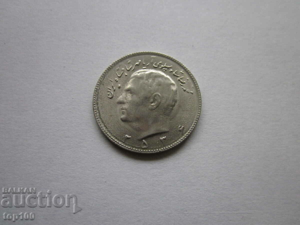 ΙΡΑΝΙΚΟ ΝΟΜΙΣΜΑ BZC !!!