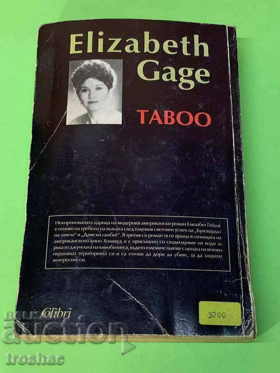 Δημοπρασία Βιβλίο ταμπού / Elizabeth Gage