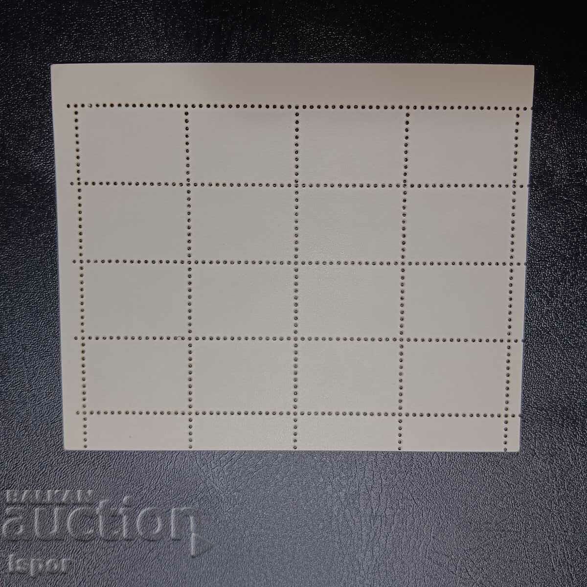 AJMAN με τιμή 5.00 BGN | € 2.56