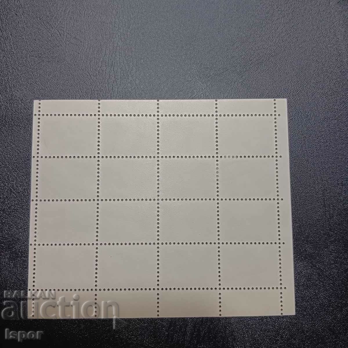 AJMAN με τιμή 5.00 BGN | € 2.56