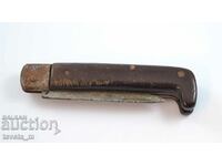 Antique pocket knife