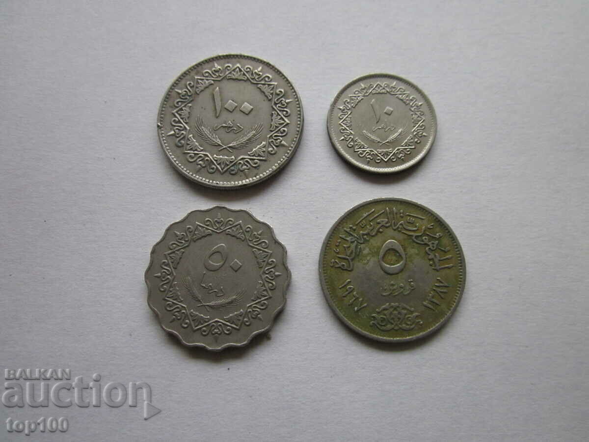 LOT OF ARABIC COINS BZC !!! with price 5.00 BGN | € 2.56 LOT OF ARABIC COINS BZC !!! with price 5.00 BGN | € 2.56