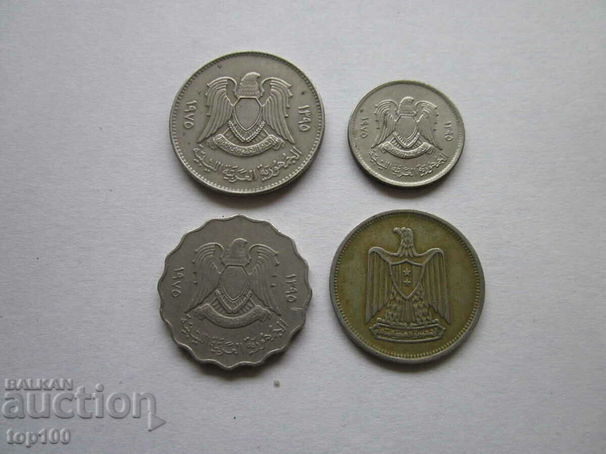 Auction LOT OF ARABIC COINS BZC !!! Auction LOT OF ARABIC COINS BZC !!!