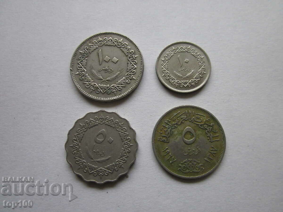 Delivery of LOT OF ARABIC COINS BZC !!! Delivery of LOT OF ARABIC COINS BZC !!!