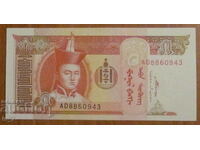 5 TUGRIKA 2008, MONGOLIA - UNC