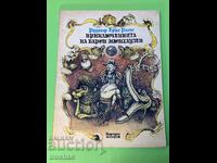 Βιβλίο The Adventures of Baron Munchausen / Rudolf Raspe