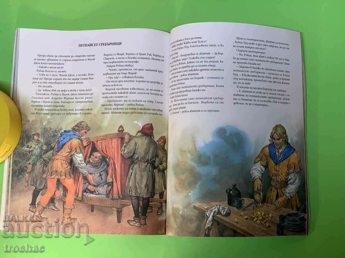 Livrarea Cartea Legenda lui Robin Hood