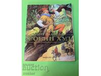 Book The Legend of Robin Hood