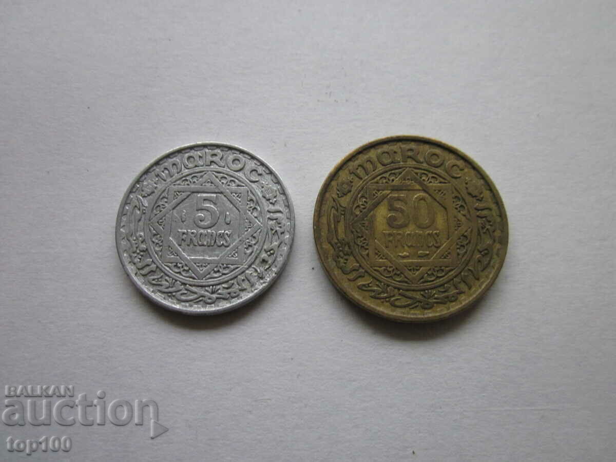 Auction LOT OF MOROCCO COINS !!! Auction LOT OF MOROCCO COINS !!!