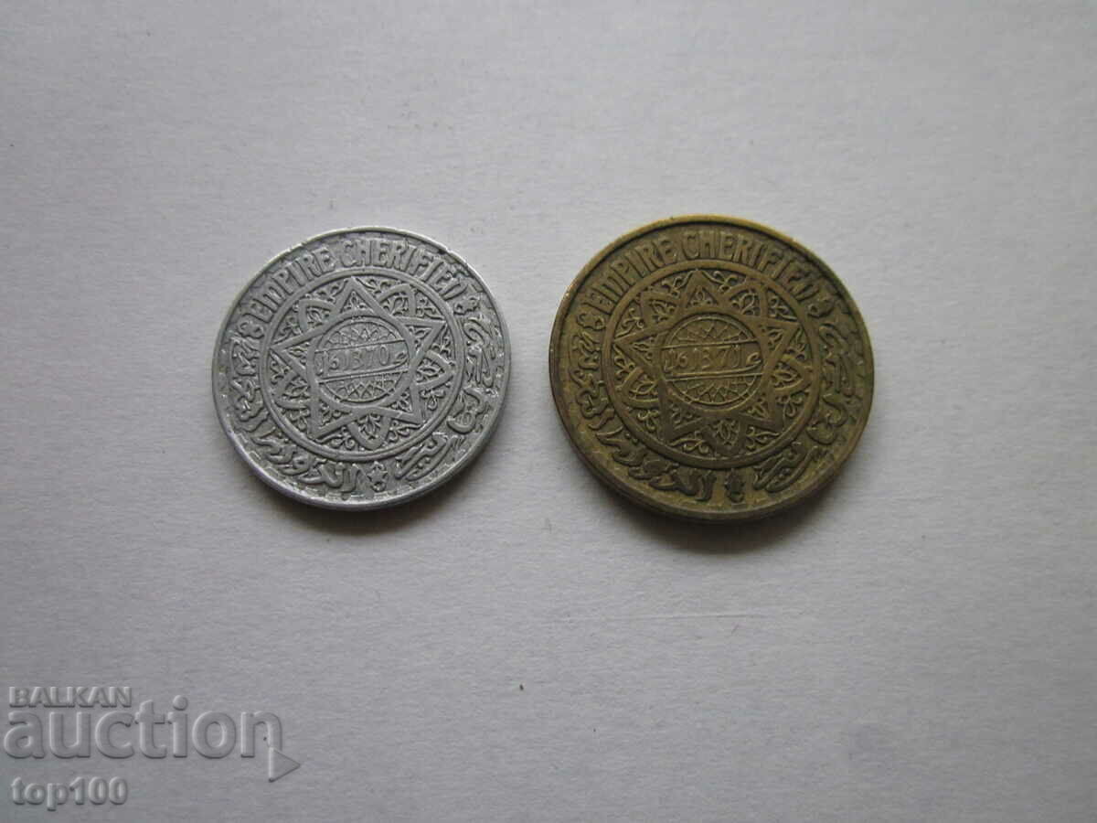 Delivery of LOT OF MOROCCO COINS !!! Delivery of LOT OF MOROCCO COINS !!!