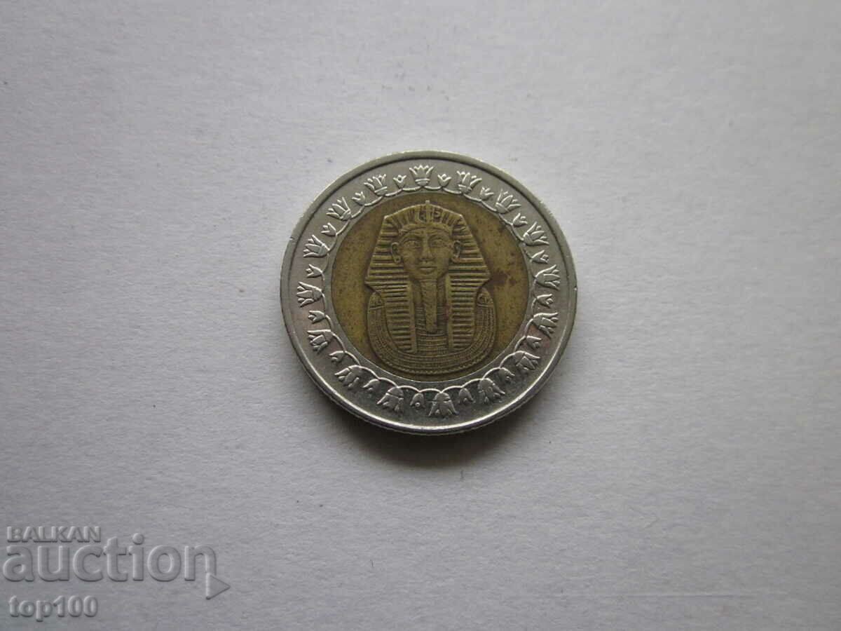 1 EGYPTIAN POUND BZC !!! with price 1.00 BGN | € 0.51