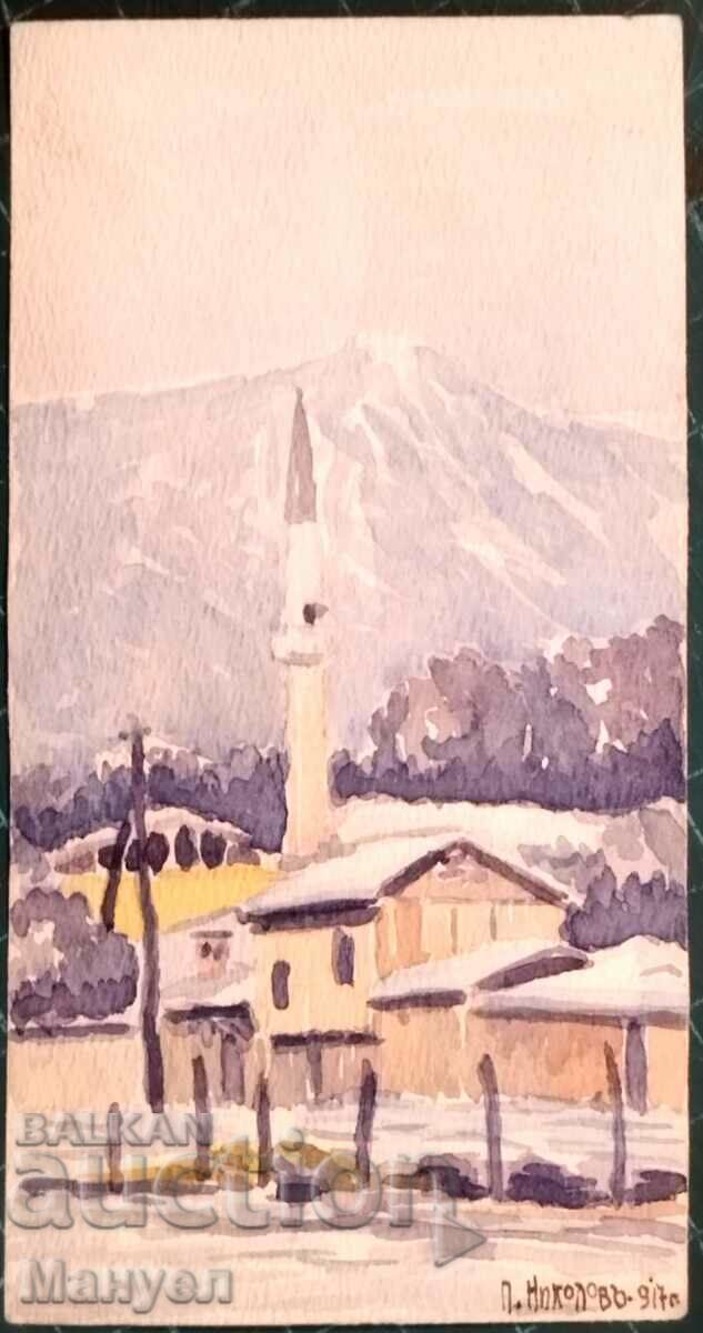 Delivery of Old Master Watercolor - 1917 Delivery of Old Master Watercolor - 1917