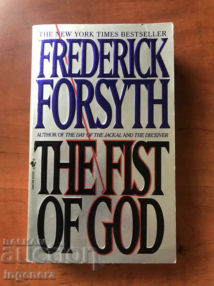 BOOK-FREDERICK FORSYTH- THE FIST OF GOD 1995