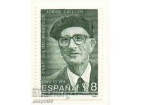 1993. Ισπανία. Η 100η επέτειος του Jorge Guillen, 1893-1984.