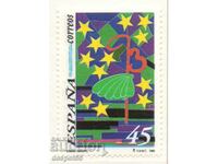 1993. Spain. Youth Postal Exhibition JUVENIA '93.