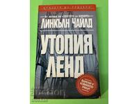 Книга Утопия Ленд /Линкълн Чайлд